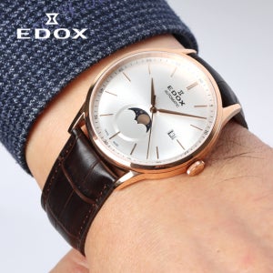 지빌리와인더+에독스 ED80500-37R-AIR 백화점AS