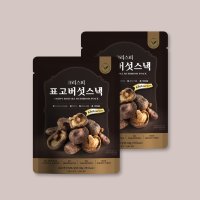 크리스피 표고버섯스낵210g x 3봉 (묶음배송가능)