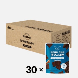 [박스할인] 잇츠베러 비건 초코 크래커 시나몬 우리밀 간식 사무실 단체 급식 유치원 30개