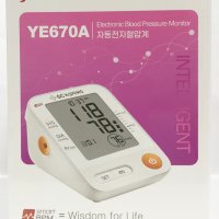 녹십자 자동전자혈압계 가정용 혈압측정기 YE670A