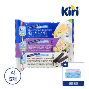 [선물포장] 끼리 리얼스틱 치즈케익 30g 3종 90g, 5개
