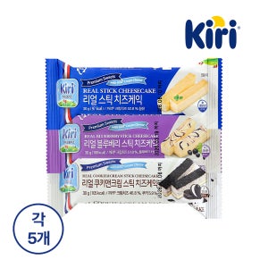 [총 15개] 끼리 리얼스틱 치즈케익 30g 3종 90g, 5개