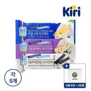 [선물포장 / 총 15개입] 끼리 리얼스틱 치즈케익 30g 3종 90g, 5개
