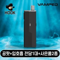 뱀피드 뱀포드 에이엠지 프로 VAMPED AMG PRO 전자담배 블랙블랙