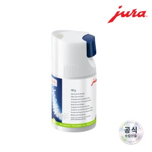 유라 제품 전용 우유 시스템 세척 알약 90g