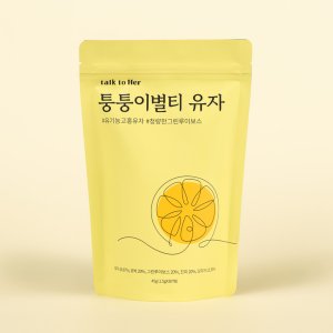 임산부 최저가 가성비상품