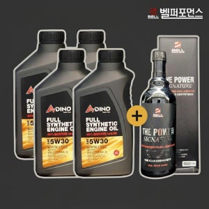 [시그니처엔진관리세트] 110년전통 벨퍼포먼스 고성능 엔진관리 SET 아디노 롱라이프 합성 엔진오일 4통 + 더파워시그니처 연료첨가제 1통
