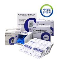 케어센스 2 플러스 혈당 측정기+시험지210매+솜200+침210 당 당뇨 체크기 검사기