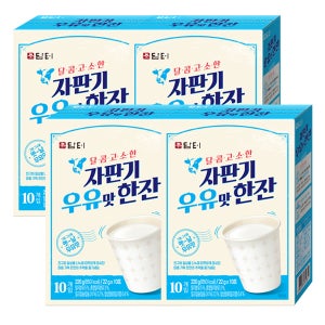담터 자판기 우유맛 한잔 10T 4개 전지분유 우유가루
