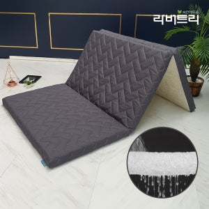 라버트리 에어코일 통풍 3단 접이식 매트리스 7.5cm 슈퍼싱글(SS) 코코딥슬립