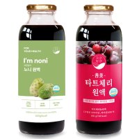 원액주스세트 자연담아 선미 노니원액 + 타트체리원액 600g X 2