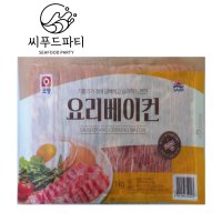 사조오양 요리베이컨1kg