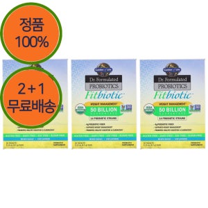 2+1 가든오브라이프 알래스카 대구 간유 기름 4300mg 오메가 액상 400ml 레몬맛