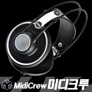 에이케이지 AKG K702 헤드폰