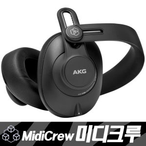 에이케이지 AKG K361 밀폐형 헤드폰