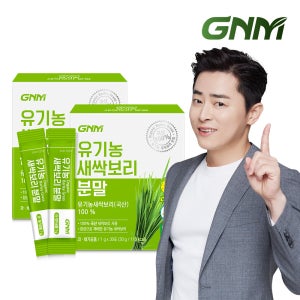 [국산 100%] GNM 유기농 새싹보리 분말 가루 스틱 2박스 / 보리새싹 보리순