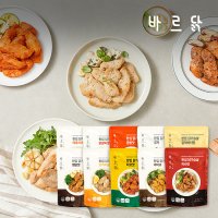 [바르닭] 한입 닭가슴살 오리지널 외 10종 택 1