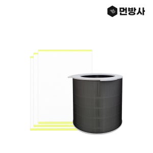[호환] 국산 H13등급 쿠쿠 인스퓨어 필터 AC-24W10FW 24W20FW 25W10FW 25W10FWH 25W20FEM 25W20FH