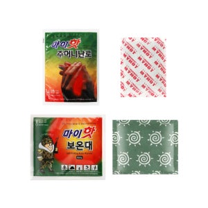 마이핫 충성 군인핫팩 주머니핫팩 손난로