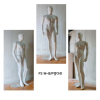 퍼니스킨 국내직영 고급 남자 전신마네킹 남성 마네킹제작 도색무료 백화점 옷가게 쇼핑물