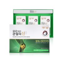 [정품] 삼성 김오곤 원장의 관절의 신 MSM 510mg 90정(3병) 3개월분