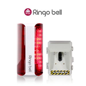 싸이렌경광등 SLL-400 포토센서 미러반사형 검출형 주차장 차량검지기 세트