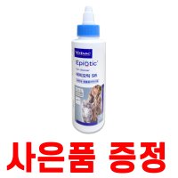 버박 에피오틱 sis 귀세정제 125ml