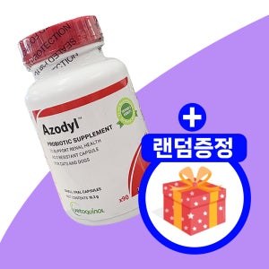 [베토퀴놀][냉장발송] 아조딜 90캡슐 - 신장질환보조제