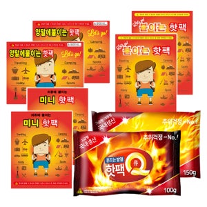 바이온 레츠고 배에 붙이는 핫팩 미니 흔드는 깔창형 은은한 핫팩 100매 모음