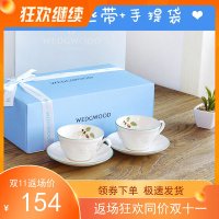 크리스마스머그컵 Wedgwood 휴일 라즈베리 페스티비티 커피잔 접시 머그컵 크리스마스 선