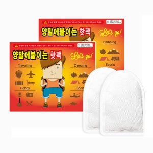 바이온 레츠고 양말에 붙이는 핫팩 100매