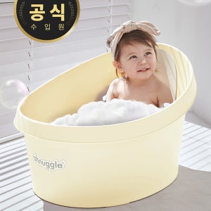 슈너글 디럭스 유아 토들러 욕조 온도감지 배수플러그