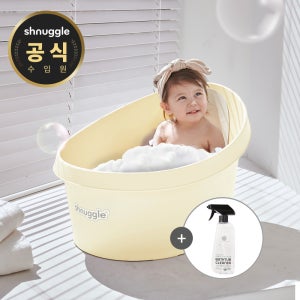 슈너글 디럭스 유아 토들러 욕조 온도감지 배수플러그