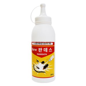 판데스 350g 불쾌해충퇴치제 분제살충제 제거 박멸 침입방지 지네 노래기 공벌레 모충