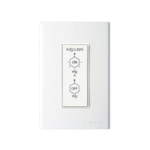 진흥 FS 타임스위치 전등 시간조절 스위치 1분30초 자동 꺼짐 타임랙