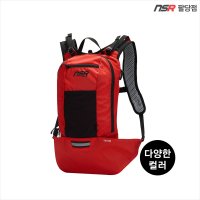 NSR 시스템 백팩 초 경량 자전거 배낭 라이딩 mtb 가방 5L