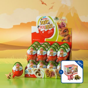 페레로 킨더조이 나툰즈 공룡 T-1 24개 [+공룡 인형 랜덤+선물박스 증정]