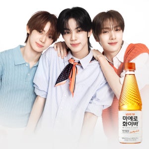 미에로화이바 500mL 20입 식이섬유 음료