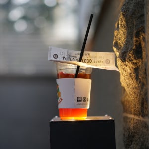 Straw Pass(빨대마술의 끝판왕)