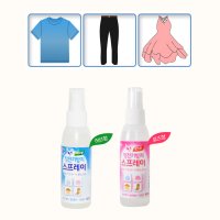 의류 이불 섬유 옷 정전기 방지제 60ml