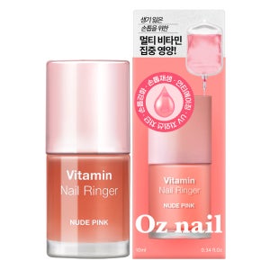 [1+1]오즈네일 비타민 네일링거 손톱영양제