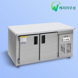 프리오 업소용냉장고 테이블냉장고 1500x700