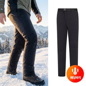 콜핑 남성 겨울 웰론 방한 패딩바지 레바(남) KSP9555M