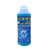 슈퍼액션 1L 베리프롭 아큐믹스 슈퍼블루 계단청소 석재바닥 타일 바닥 세척제