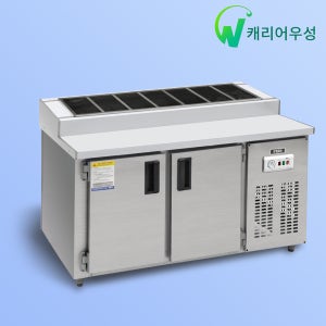 프리오 업소용냉장고 토핑냉장고 7구 1500x750