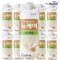 뉴케어 구수한맛 200ml 20팩