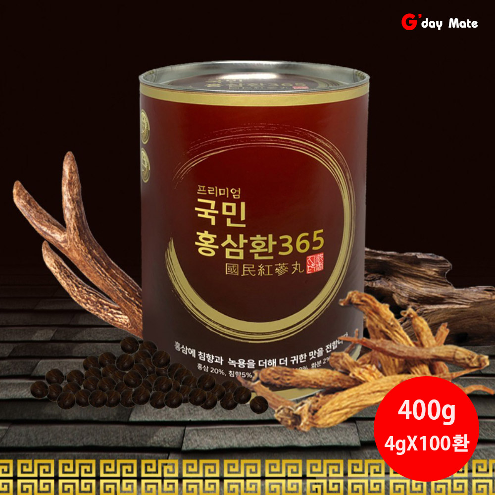 면역 식욕부진에 국민홍삼환 홍삼 침향 녹용 4gx100개,3통구매시+65환더