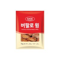 초특가 사세 버팔로 윙 1kg+1kg 2봉