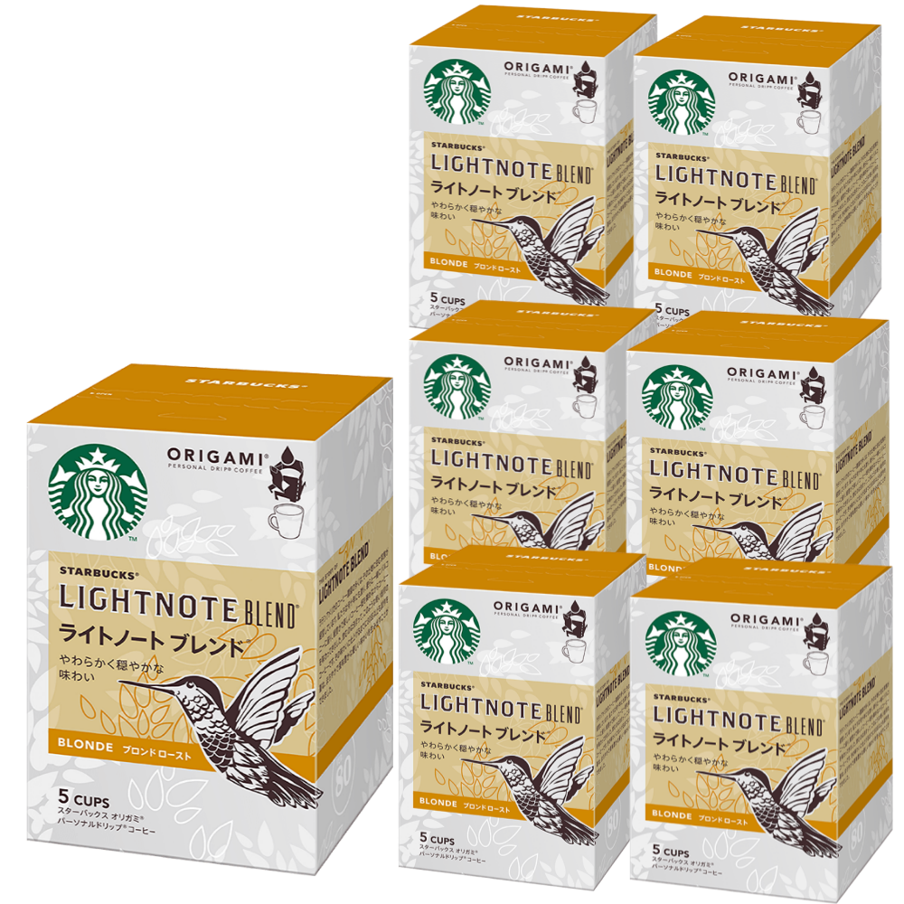 스타벅스 원두 커피 선물 세트