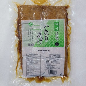 조미유부 L 1kg 10팩 (40매) 일제 사각조미유부 유부초밥